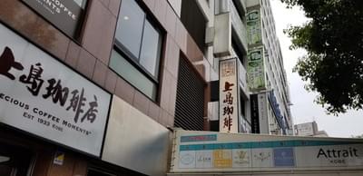 YOURS ORAL CLINIC 元町への道順